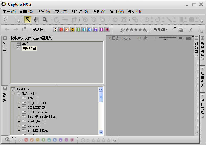 �῵��Ƭ�������(Nikon ViewNX 2)����